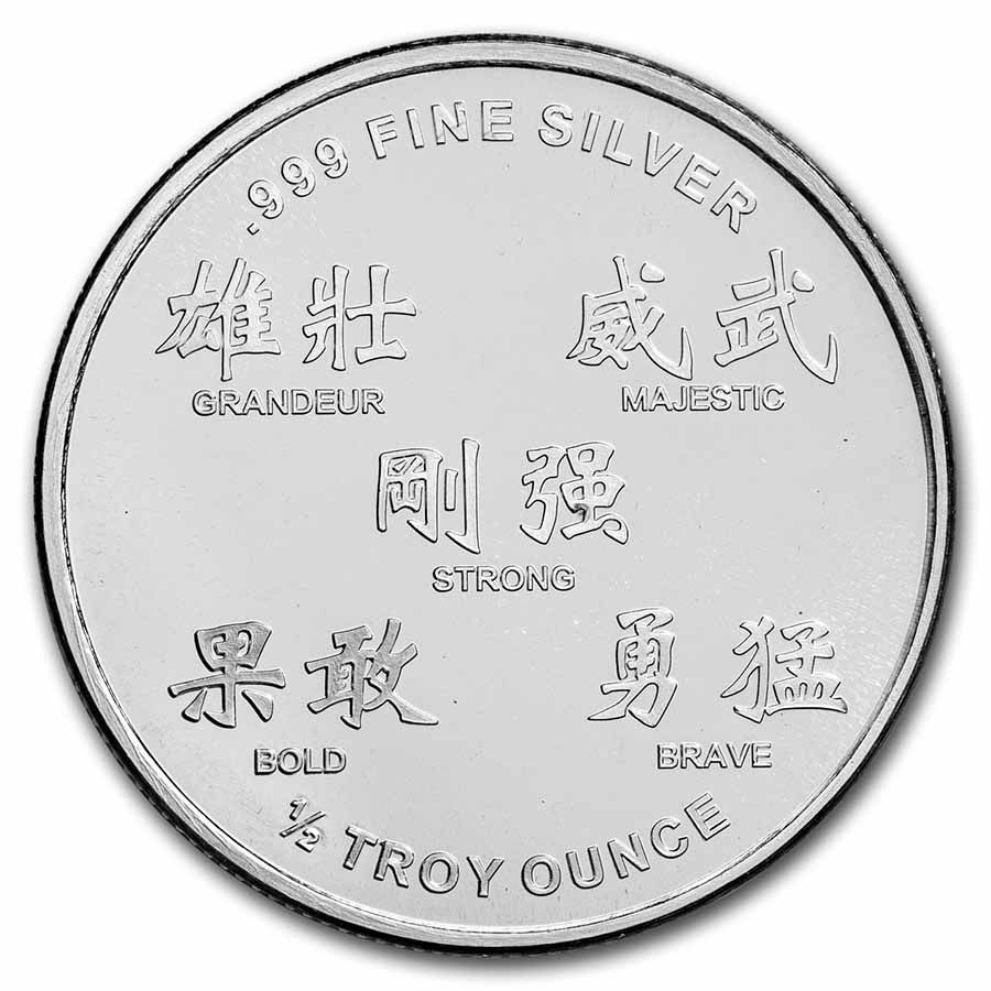 1/2 oz Silver Round - APMEX (2022 Year of the Tiger) | eBay